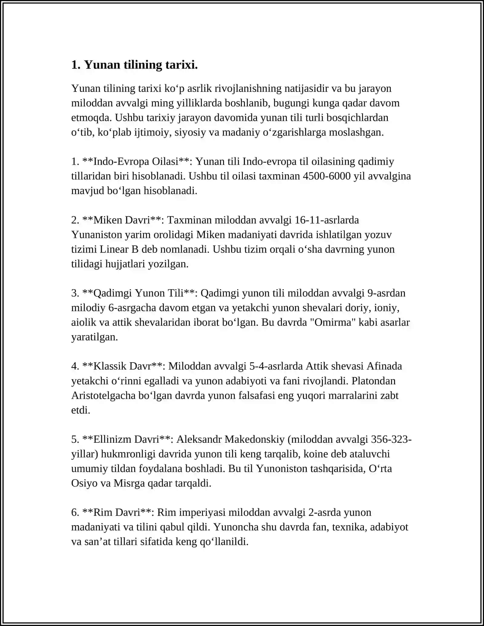 YUNON VA ARAB TILSHUNOSLIGI 3