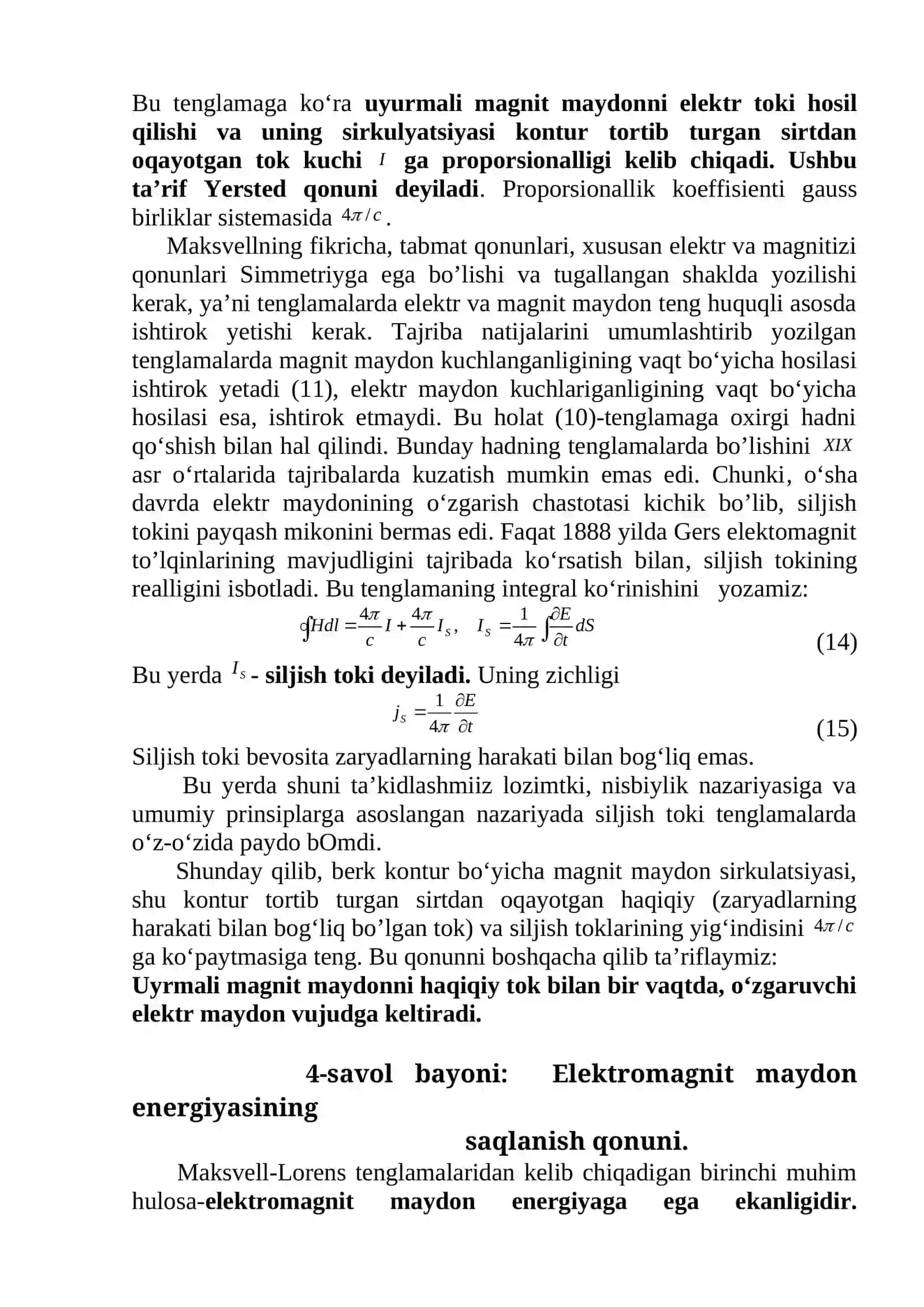 Elektr va magnit maydon tenglamalari 3