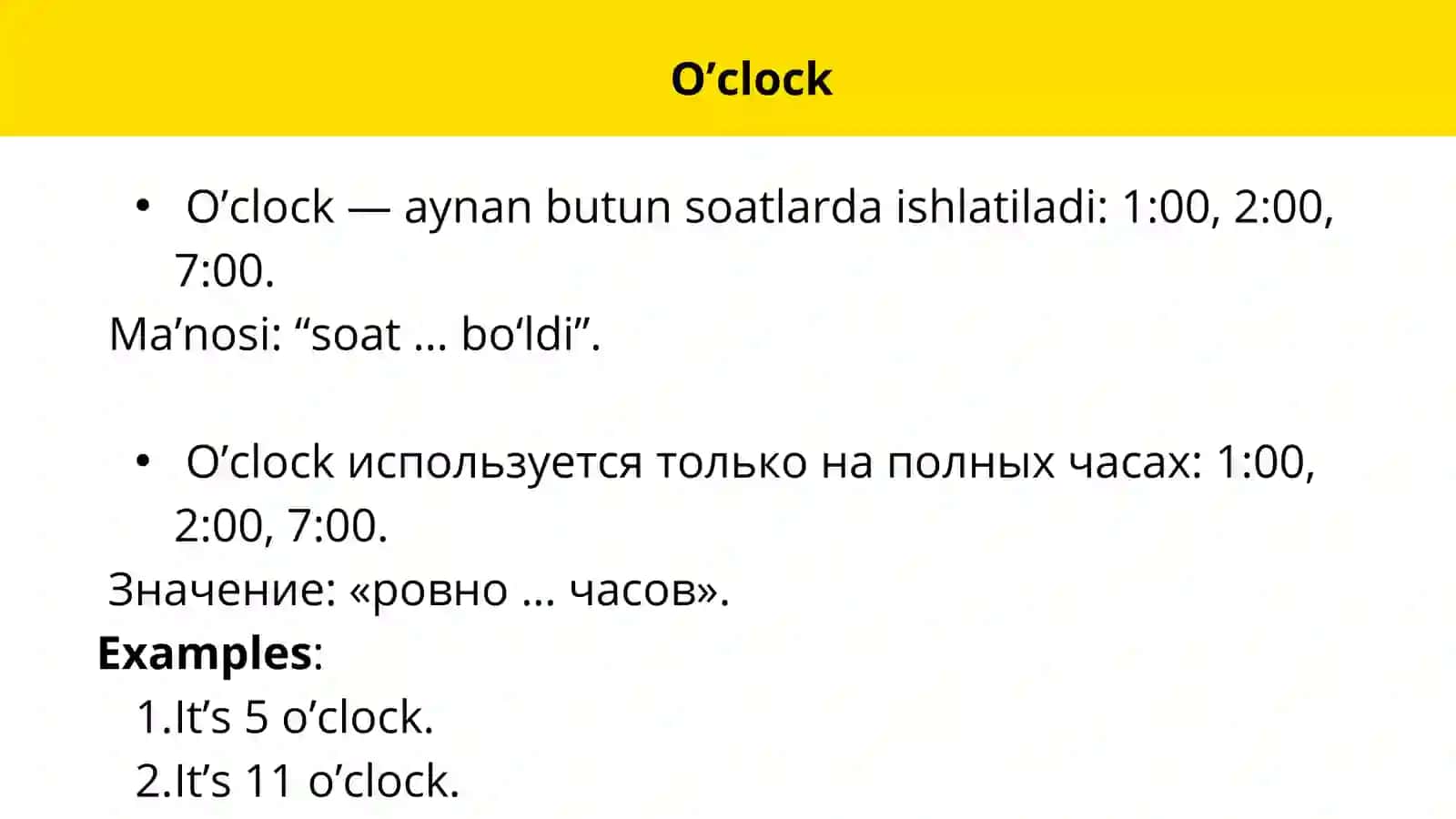 The Time 3