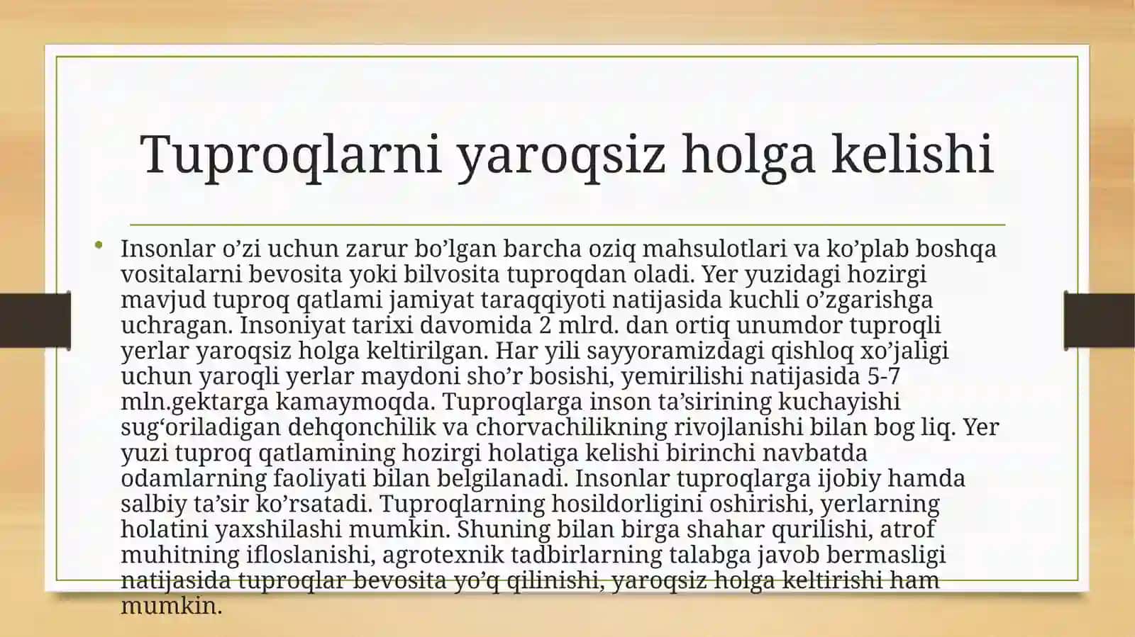 TUS NAMUNA 3