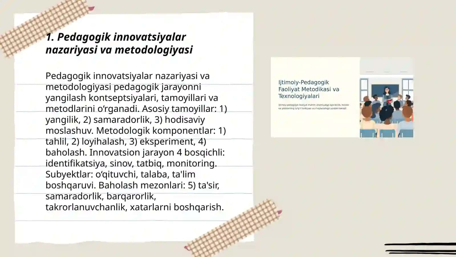 Pedagogikning innovatsion faoliyati 3