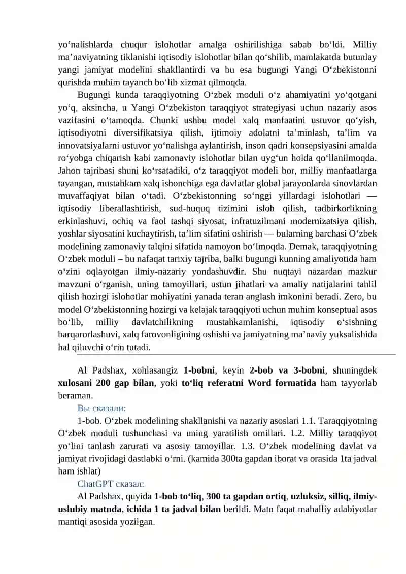 Taraqqiyotning O‘zbek moduli 3
