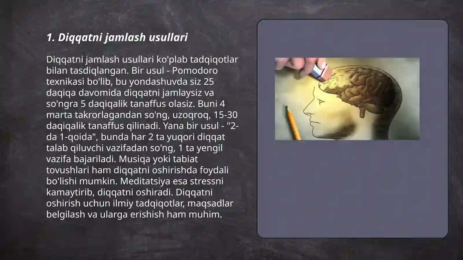 Diqqatni jamlash usullari 3