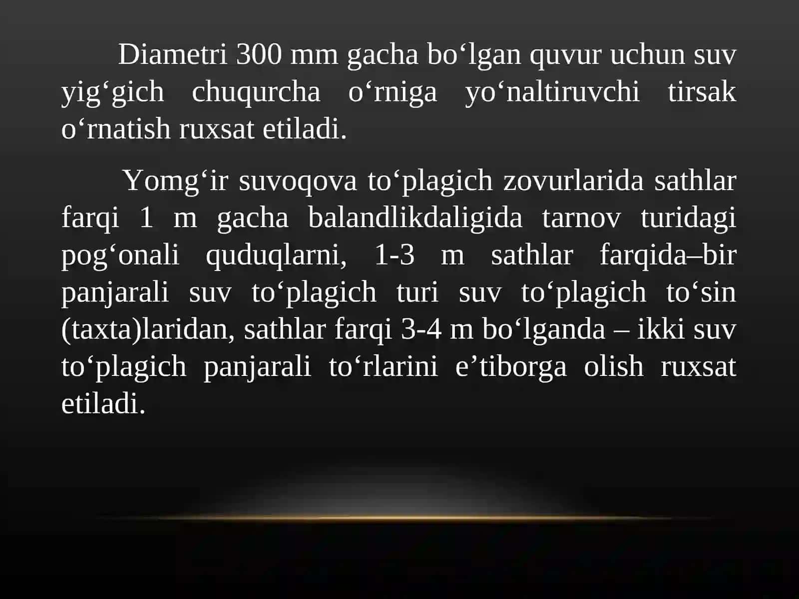 Pog‘onali quduqlar 3