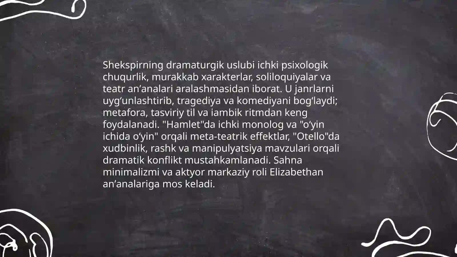 Shekspirning dramaturgik uslubi va teatr an'analari 3