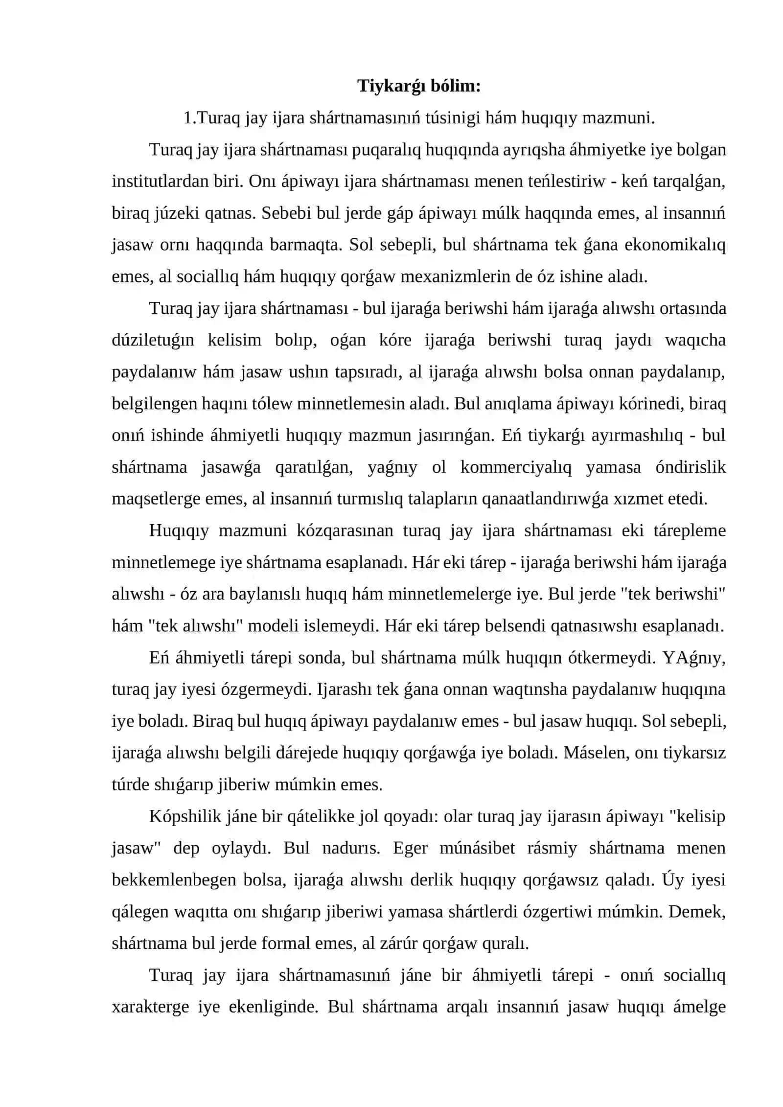 Turaq jay ijara shártnamasınıń túsinigi hám huqıqıy belgileri 3