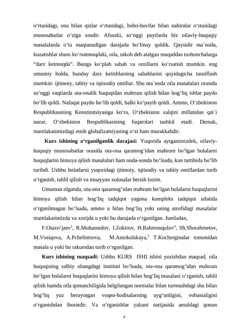 Ijtimoiy ish olg'i 3