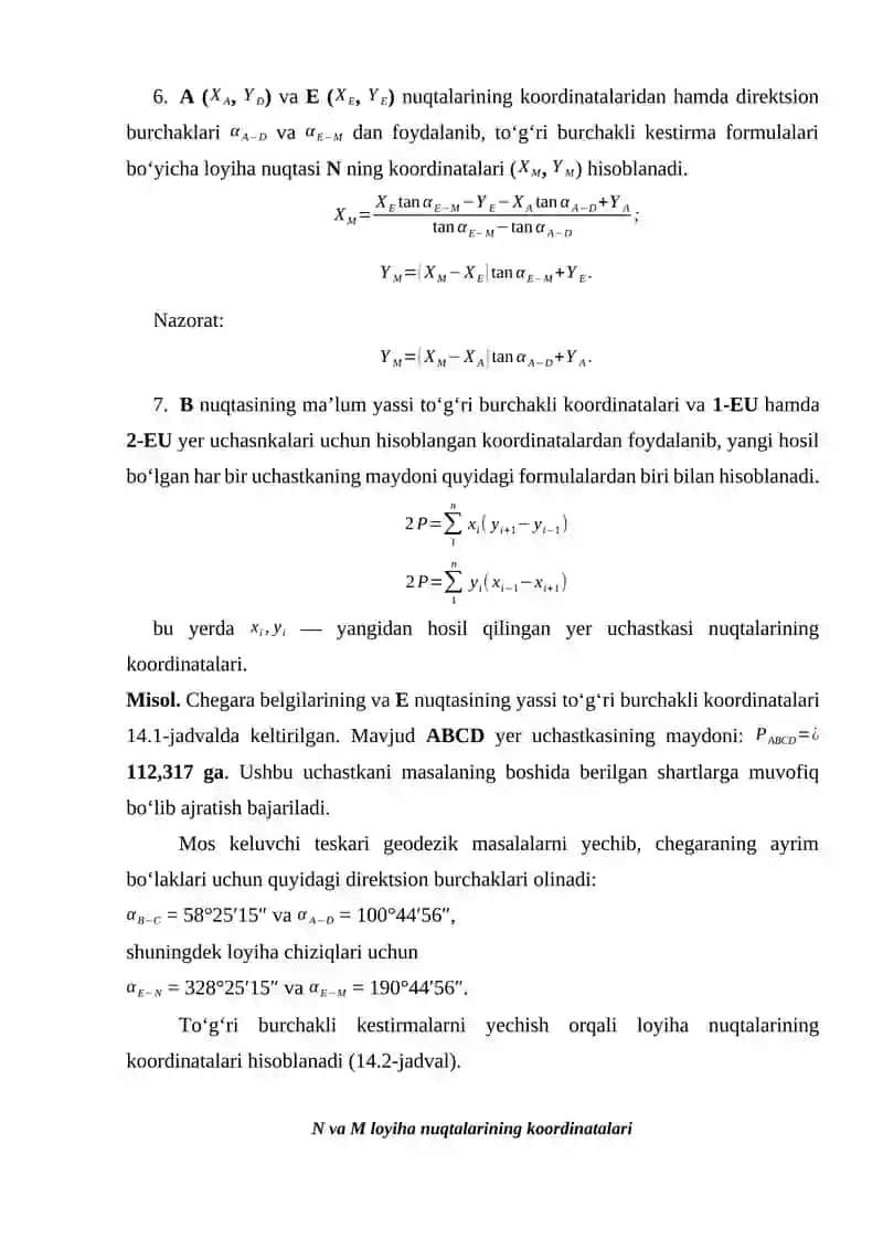 Yer uchastkasini uning hududi ichida joylashgan nuqtadan bo‘lish 3