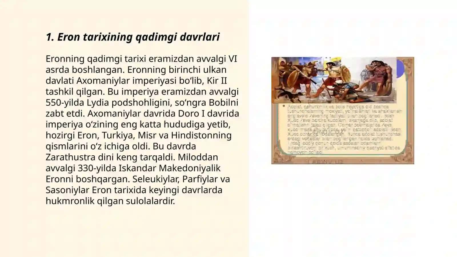 Qadimgi Eron 3