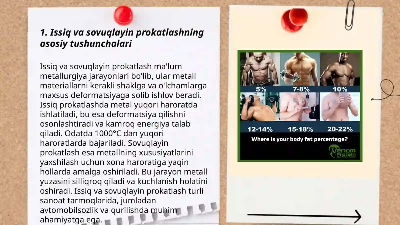 Issiq va sovuqlayin prokatlash jarayonlari 3