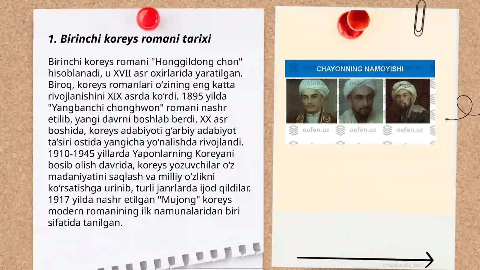 Birinchi kores romani va Kim Man Su asari 3
