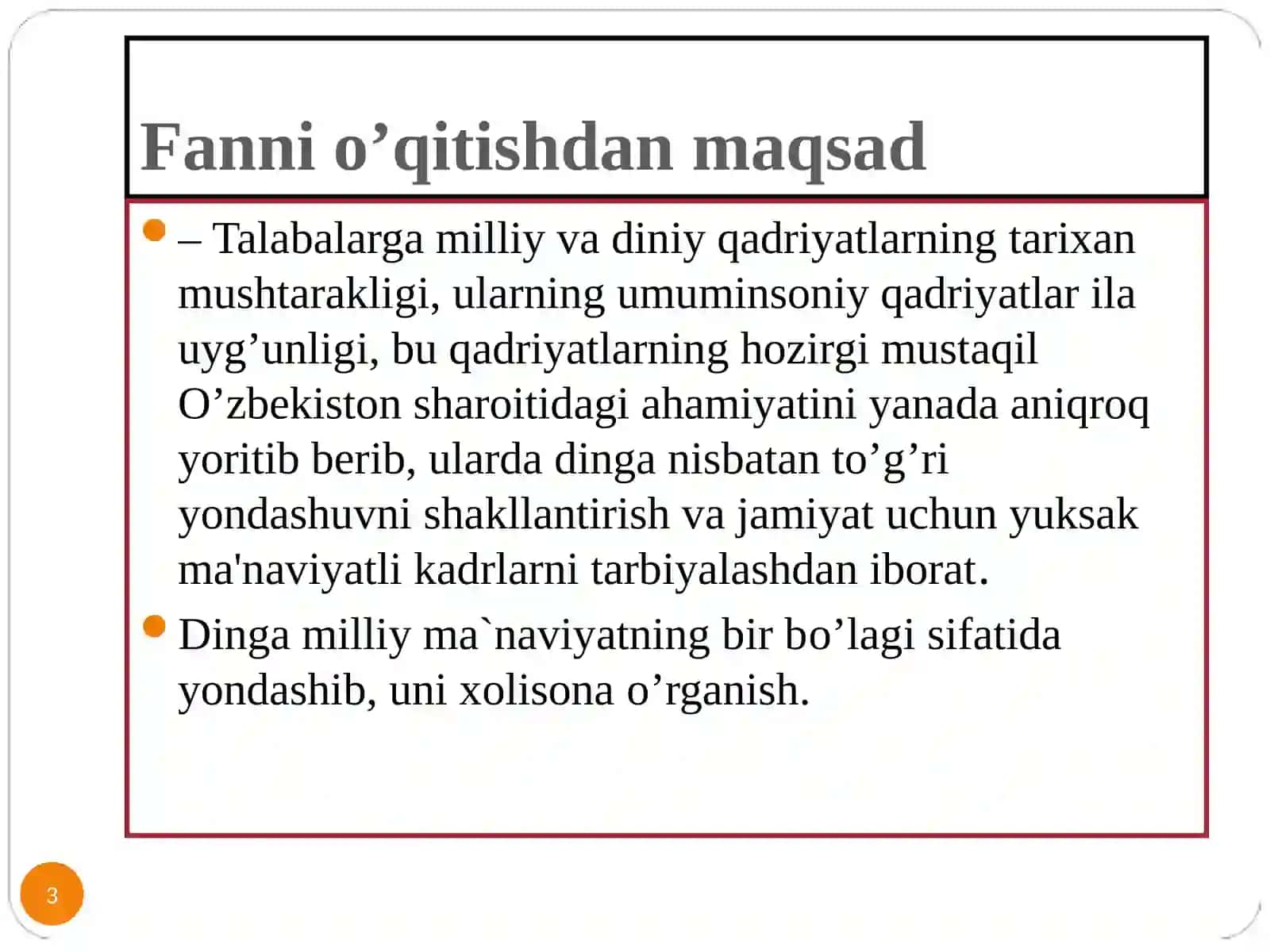 DINSHUNOSLIK FANIGA KIRISH. DINNING IBTIDOIY SHAKLLARI 3