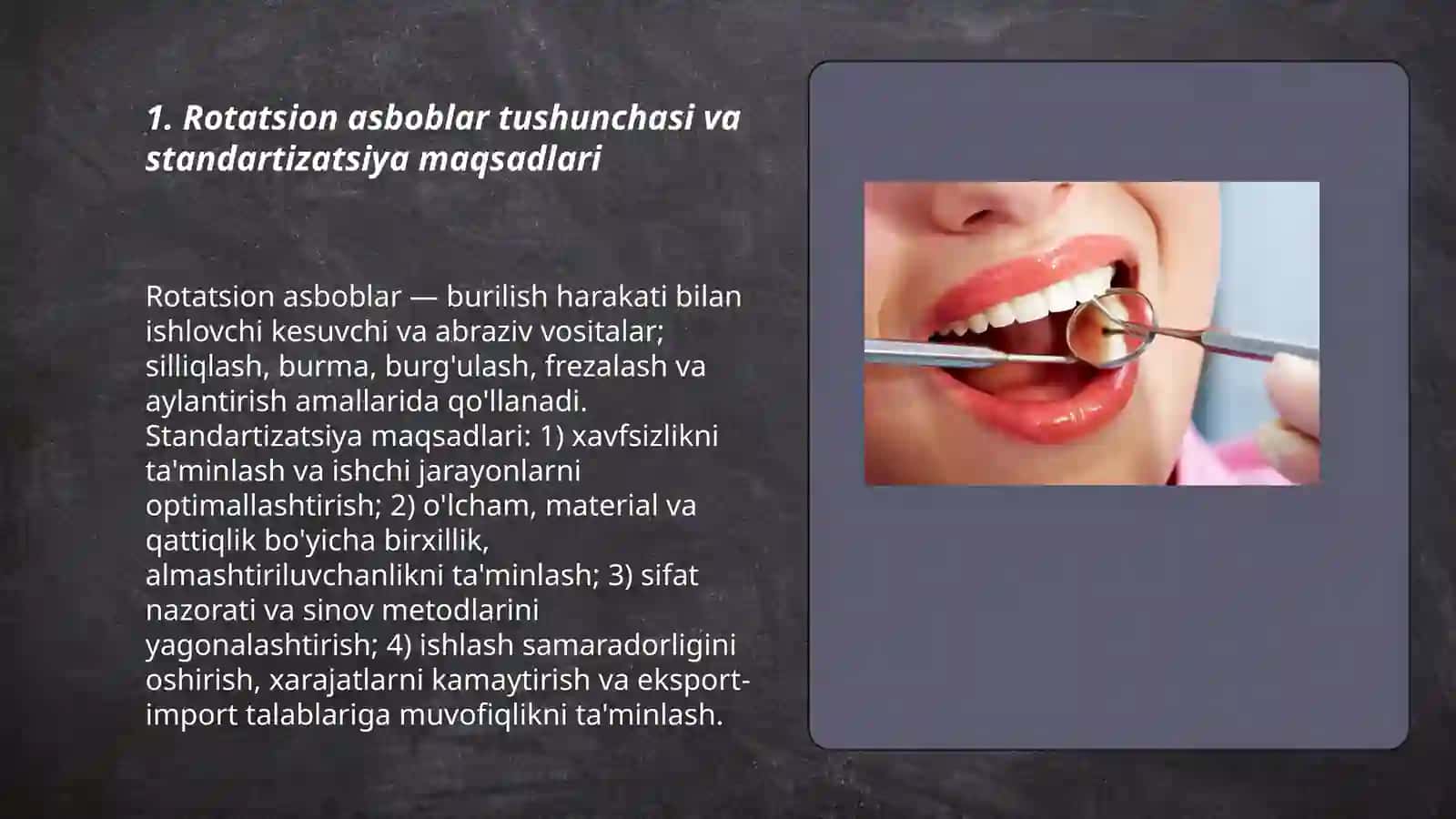 Rotatsion asboblar standartizatsiyasi 3