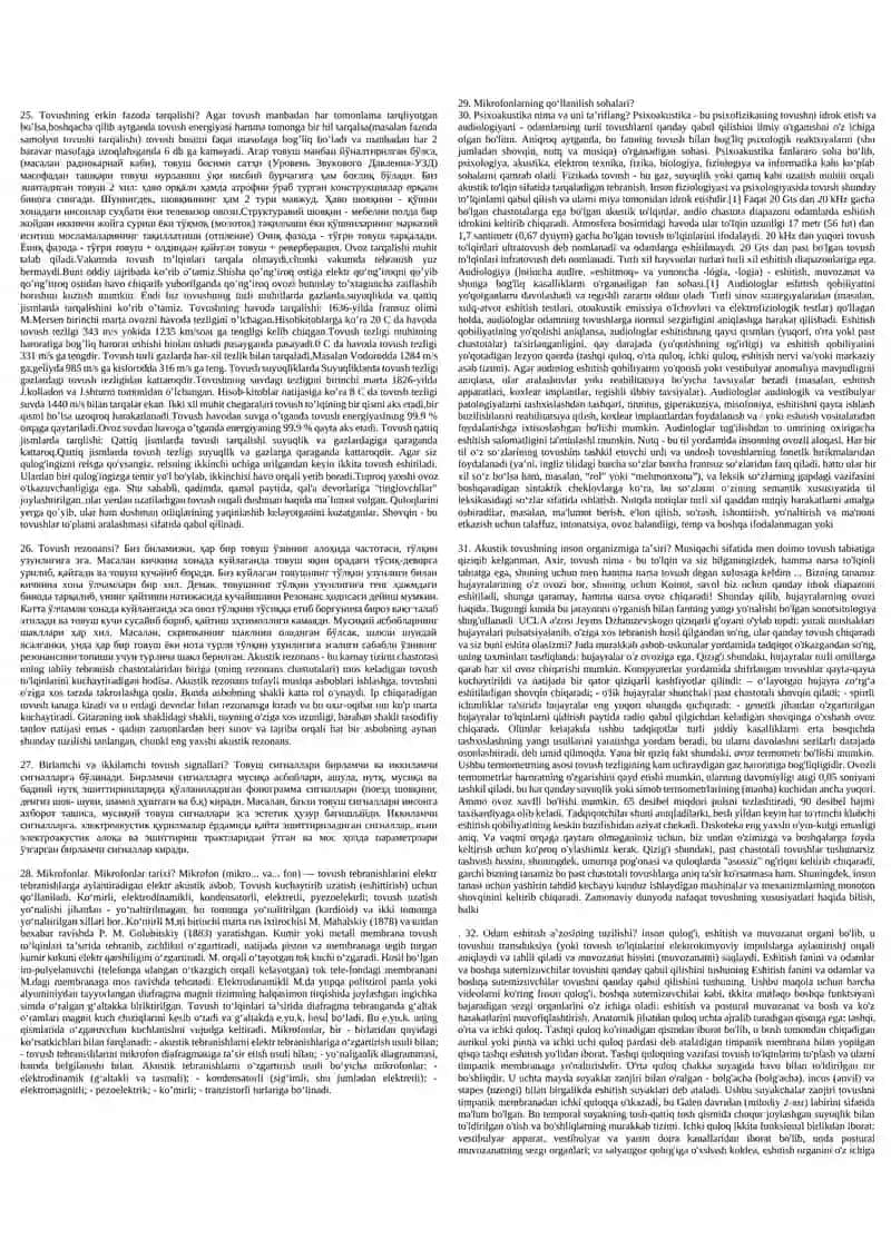 Musiqa akustikasi 3