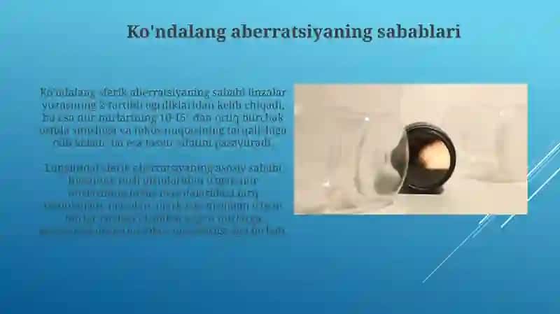Linzalarning nuqsonlari.Abberasiyalar 3