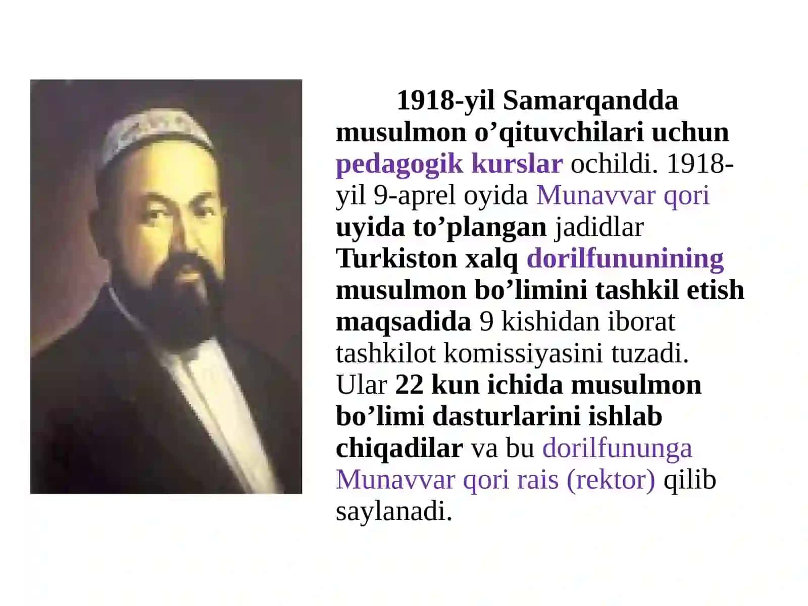 O'zbekiston ta'lim va ma'orif oliyalari (1917-1924) 3