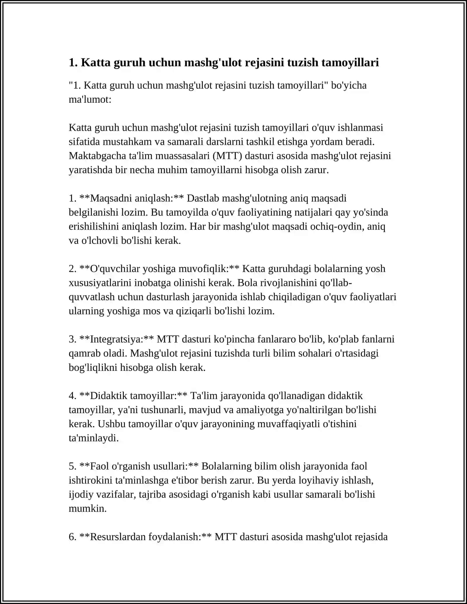 MTT DASTURI ASOSIDA MASHG'ULOT ISHLANMASINI TAYYORLASH (KATTA GURUX) 3
