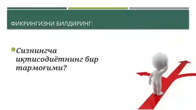 Ислом иқтисодиётининг асосий тамойиллари 3