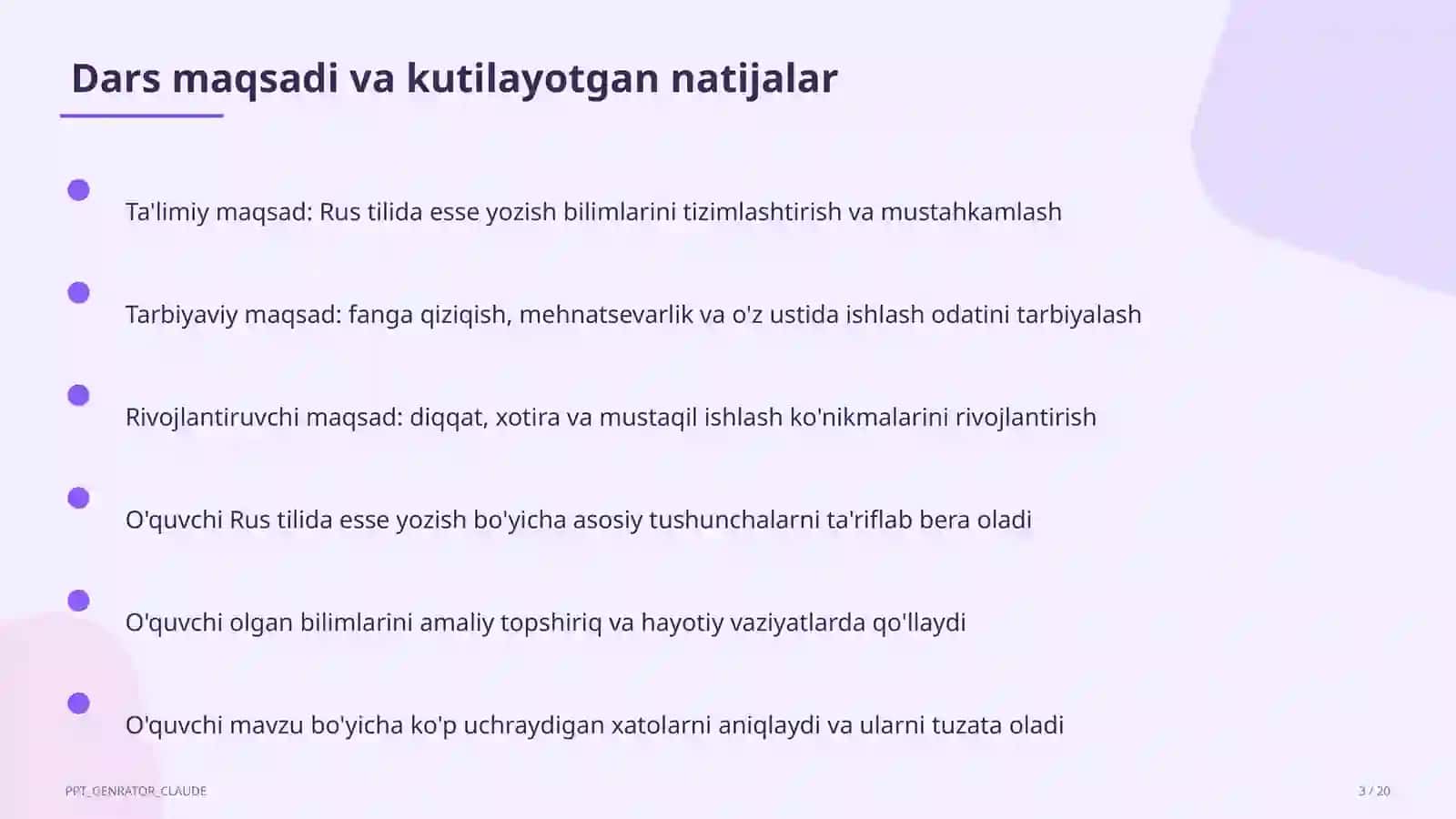 Rus tilida esse yozish (11-sinf) 3
