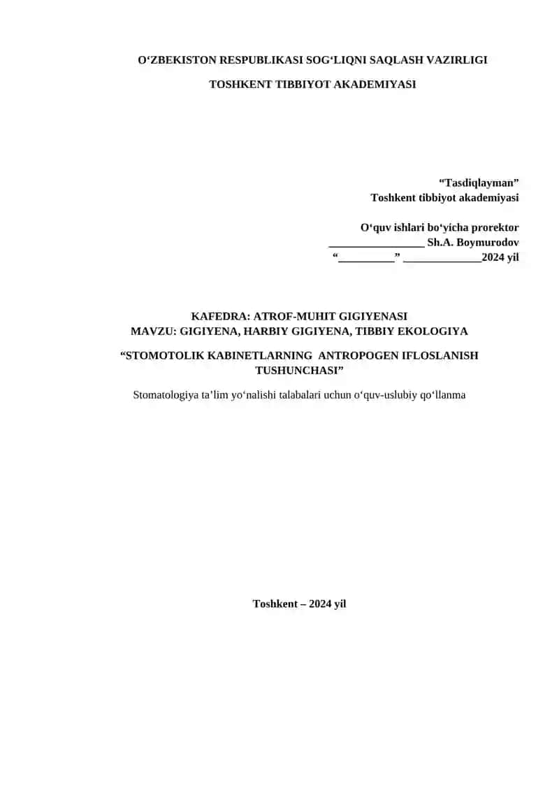 Stomatologik Kabinetlarning Antropogen Ifloslanish Tushunchasi 3