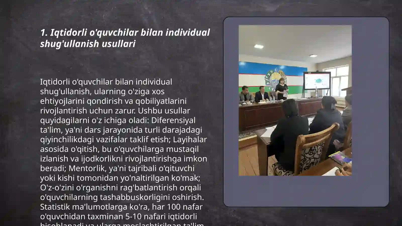 Geografiya oʻqitish metodikasi 3