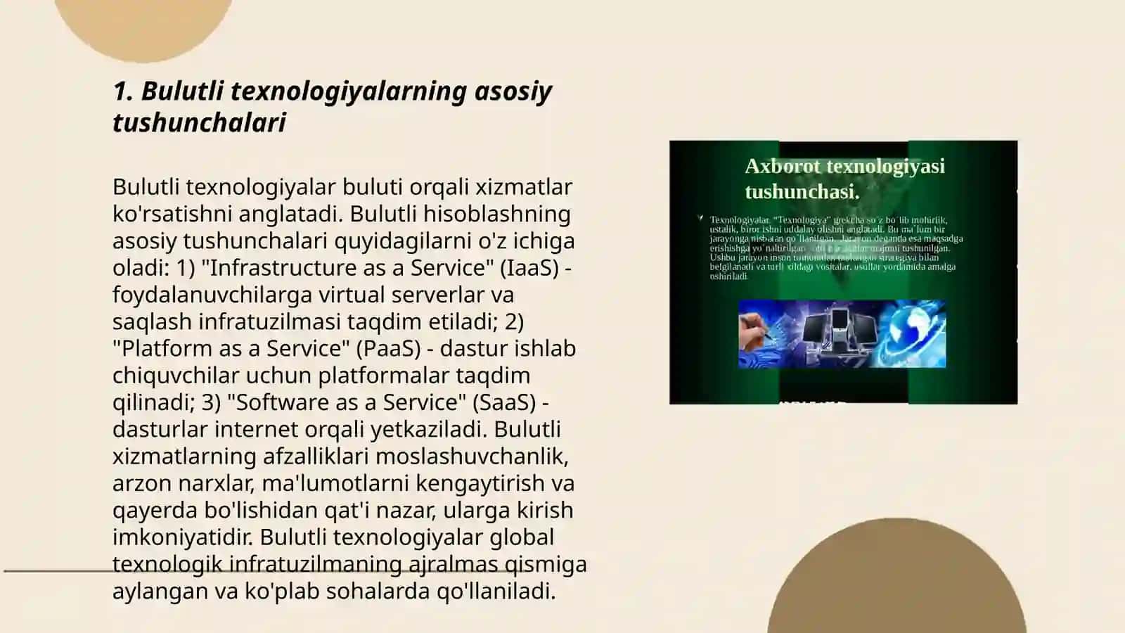 Kasbiy faoliyatda bulutli texnologiyalar va ularning taʼlimiy imkoniyatlari 3