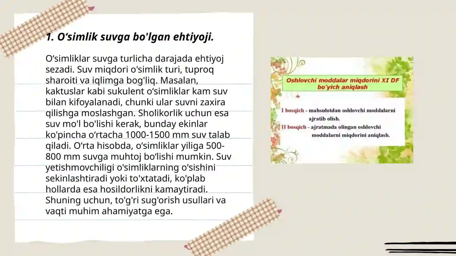 Oʻsimliklarni sugʻorish miqdorini aniqlash 3