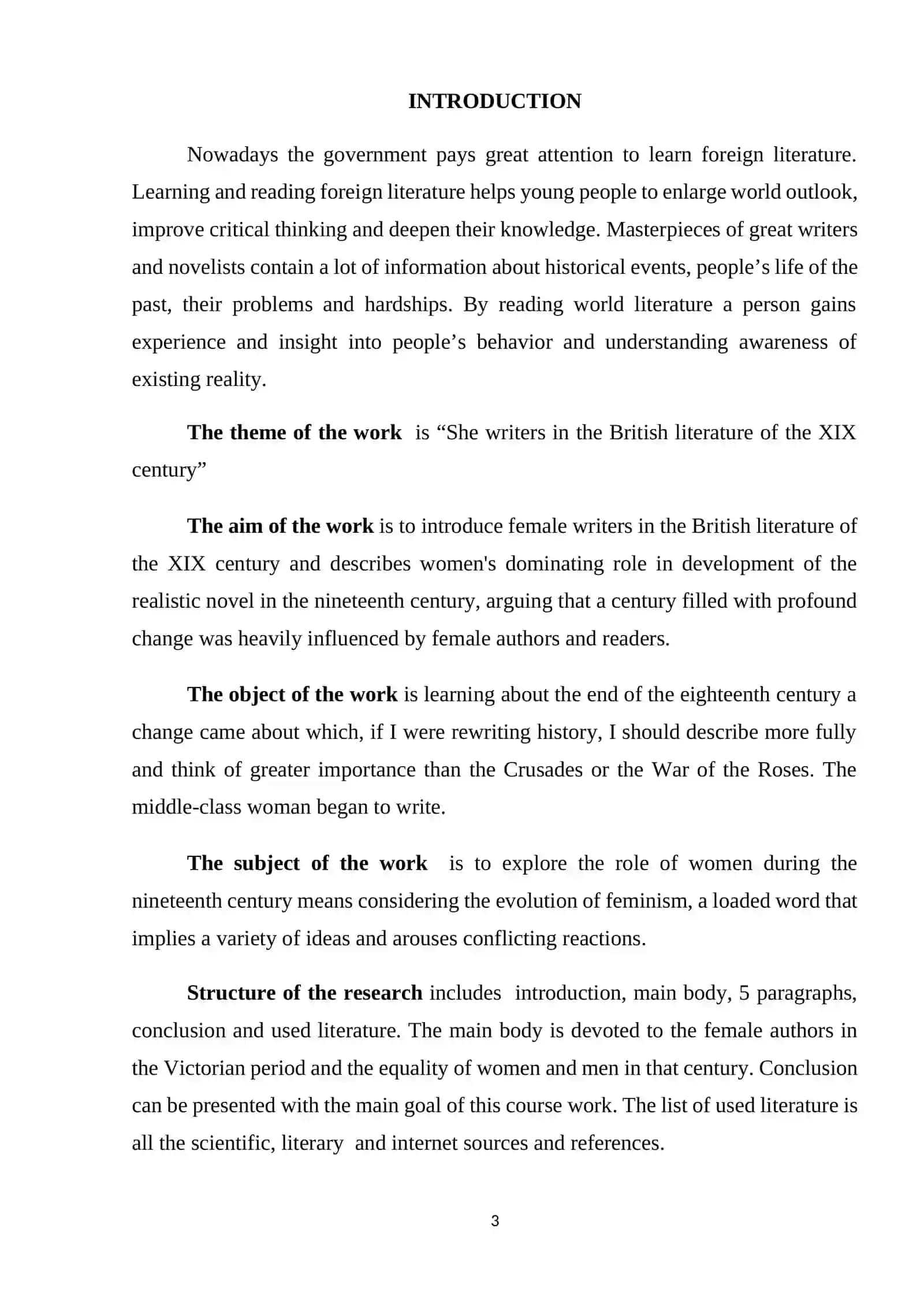 Theme: She writers in the British literature of the XIX century 3
