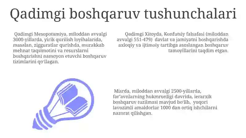 Zamonaviy Menejment Nazariyalari 3
