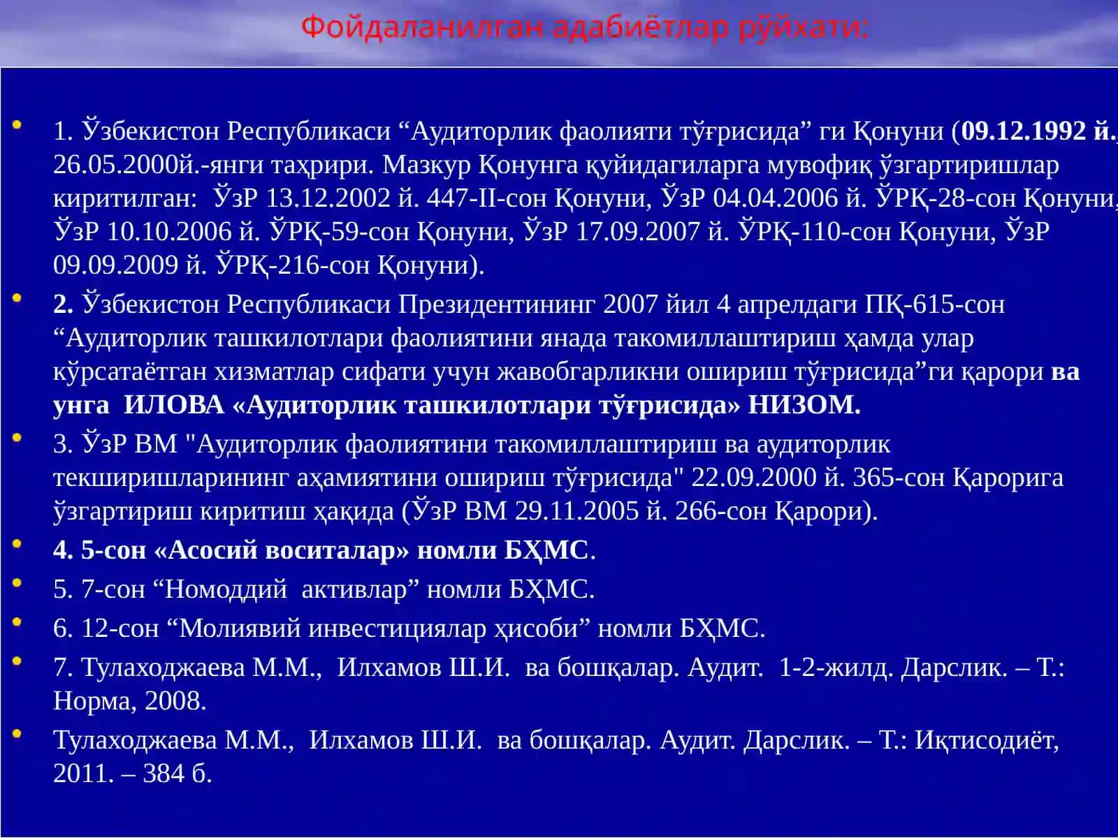 АКТИВЛАР АУДИТИ 3