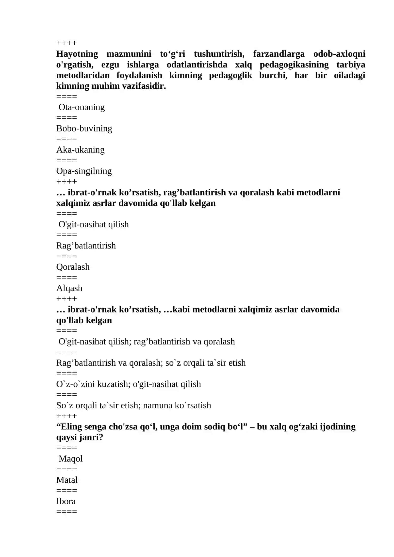 Xalq pedagogikasidan yakuniy testi 3