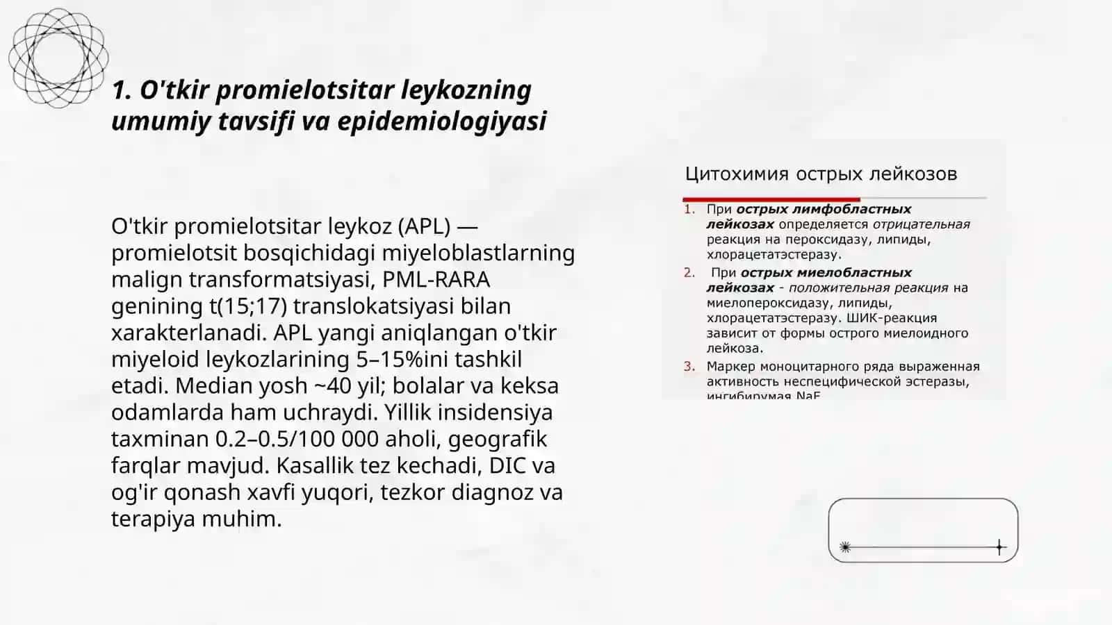 O'tkir promielotsitar leykoz 3