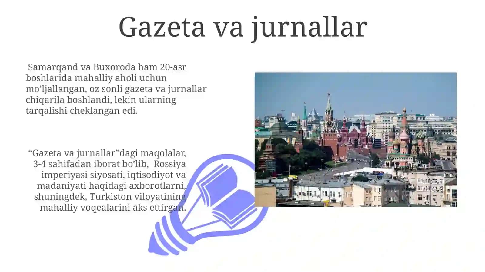 Rus mustamlaka davri manbalari: yozma hujjatlar 3
