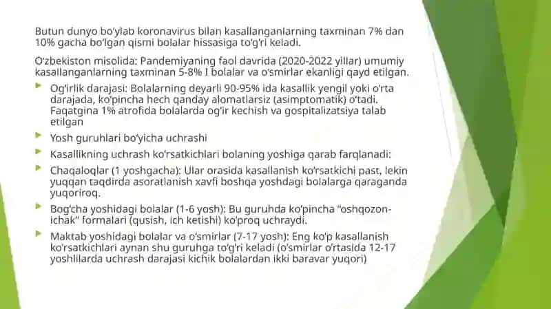 Bolalarda korona virus kasalligining xususiyatlari 3