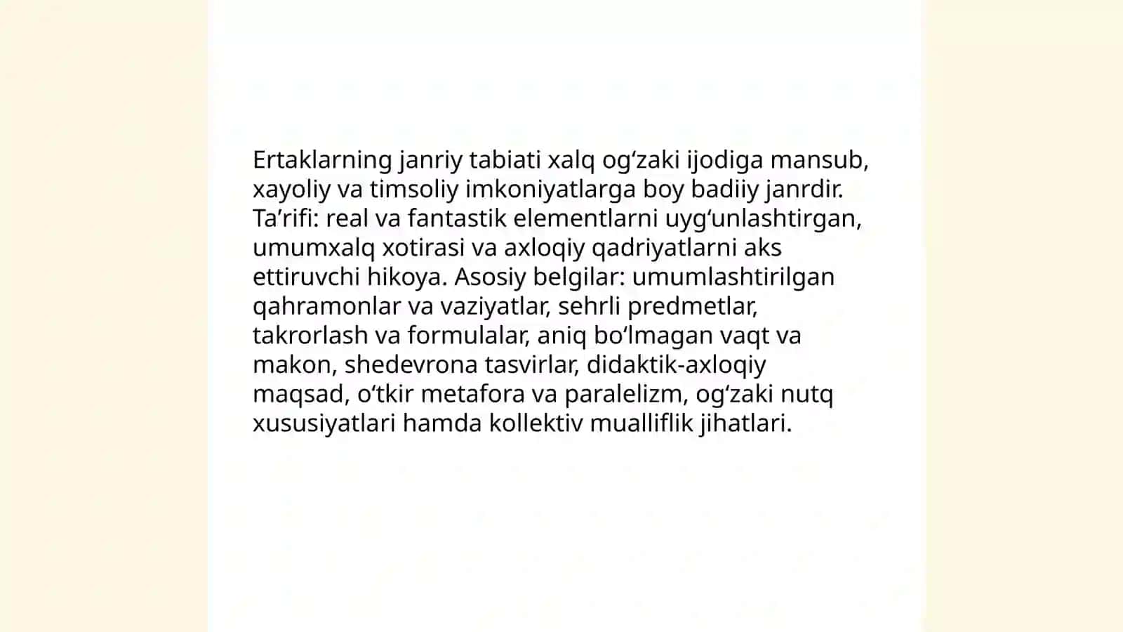 Ertaklarning janriy tabiati 3