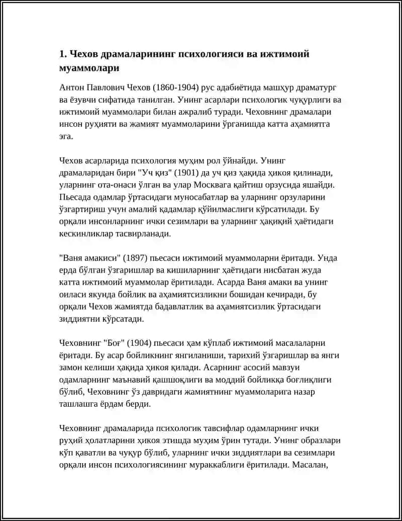 ЧЕХОВ АСАРЛАРИ 3