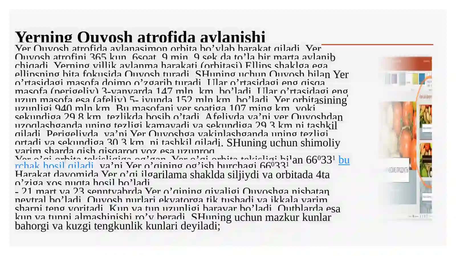 Yerning quyosh atrofida aylanishining geografik oqibatlari 3