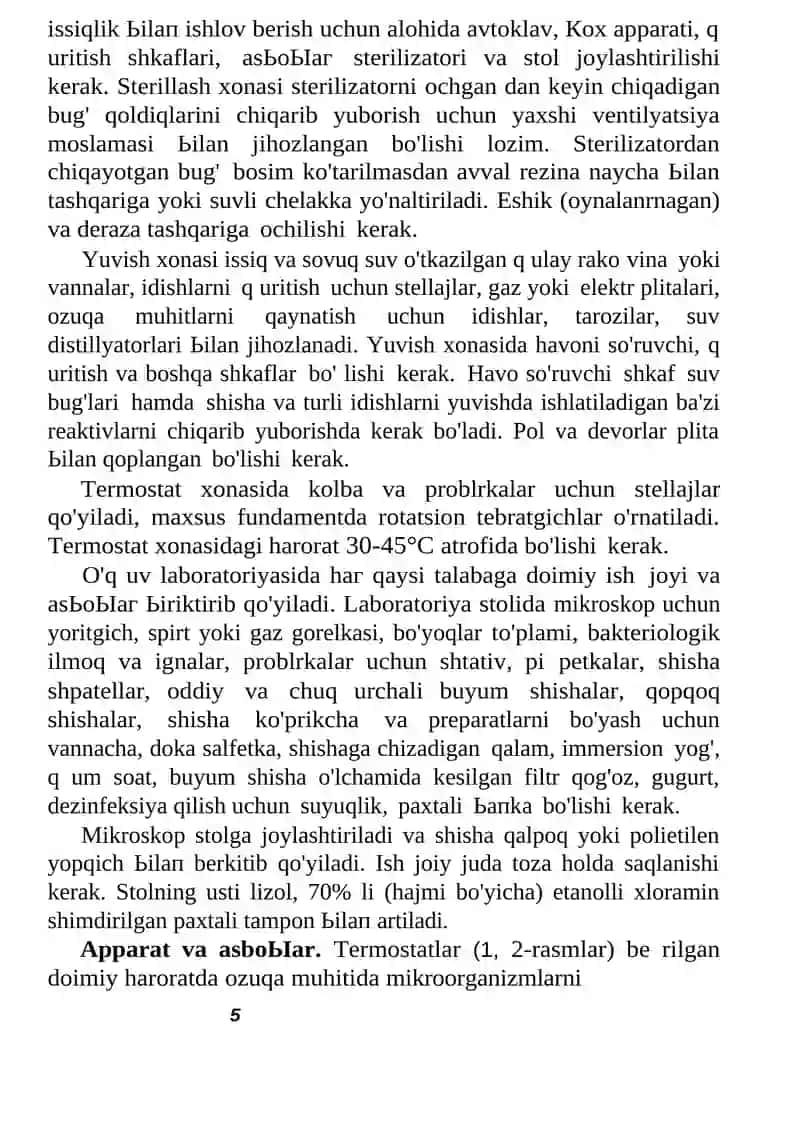MIKROBIOLOGIYA LABORATORIYASI 3