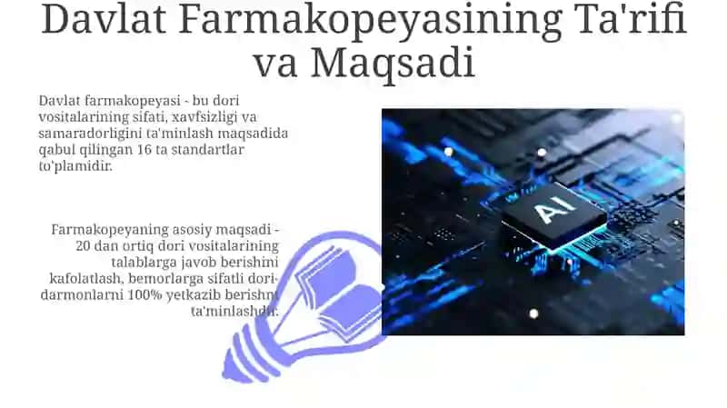 Davlat Farmakopeyasi 3