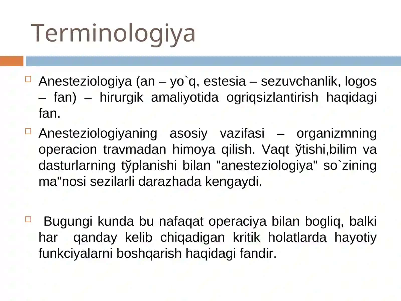 UMUMIY ANESTEZIOLOGIYA VA REANIMATSIYA 3