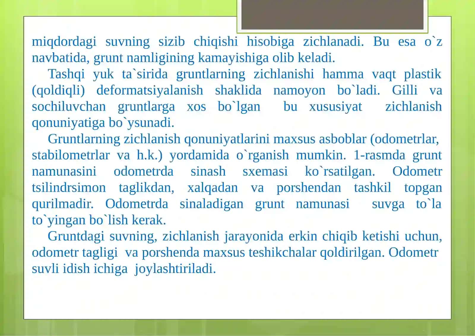 GRUNTLARNING MEXANIK XOSSALARI 3