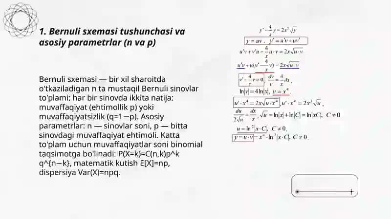 Bernuli sxemasi. Bernuli Puasson formulalari 3