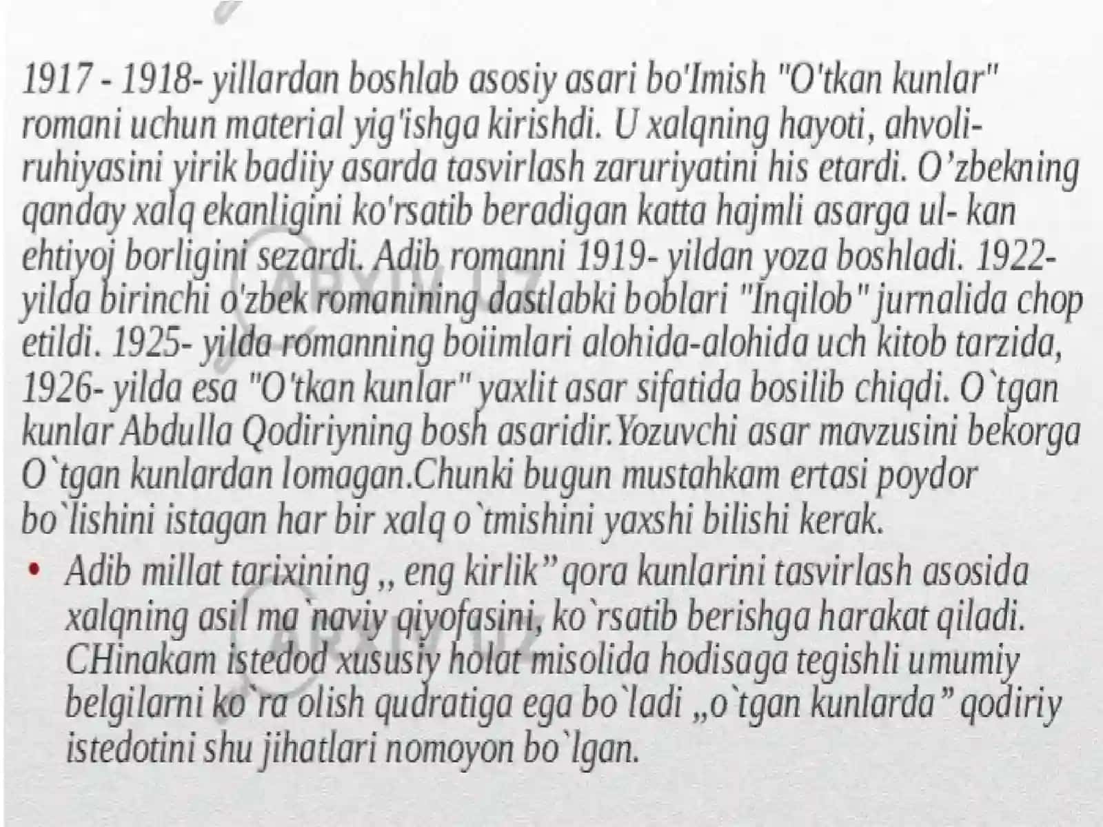 Abdulla Qodiriyning  O'tkan kunlar romani 3