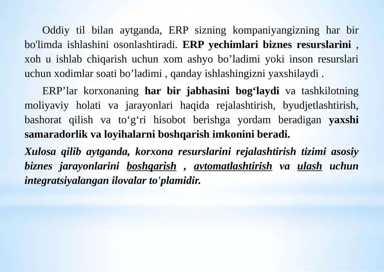 ERP va uning imkoniyatlari 3