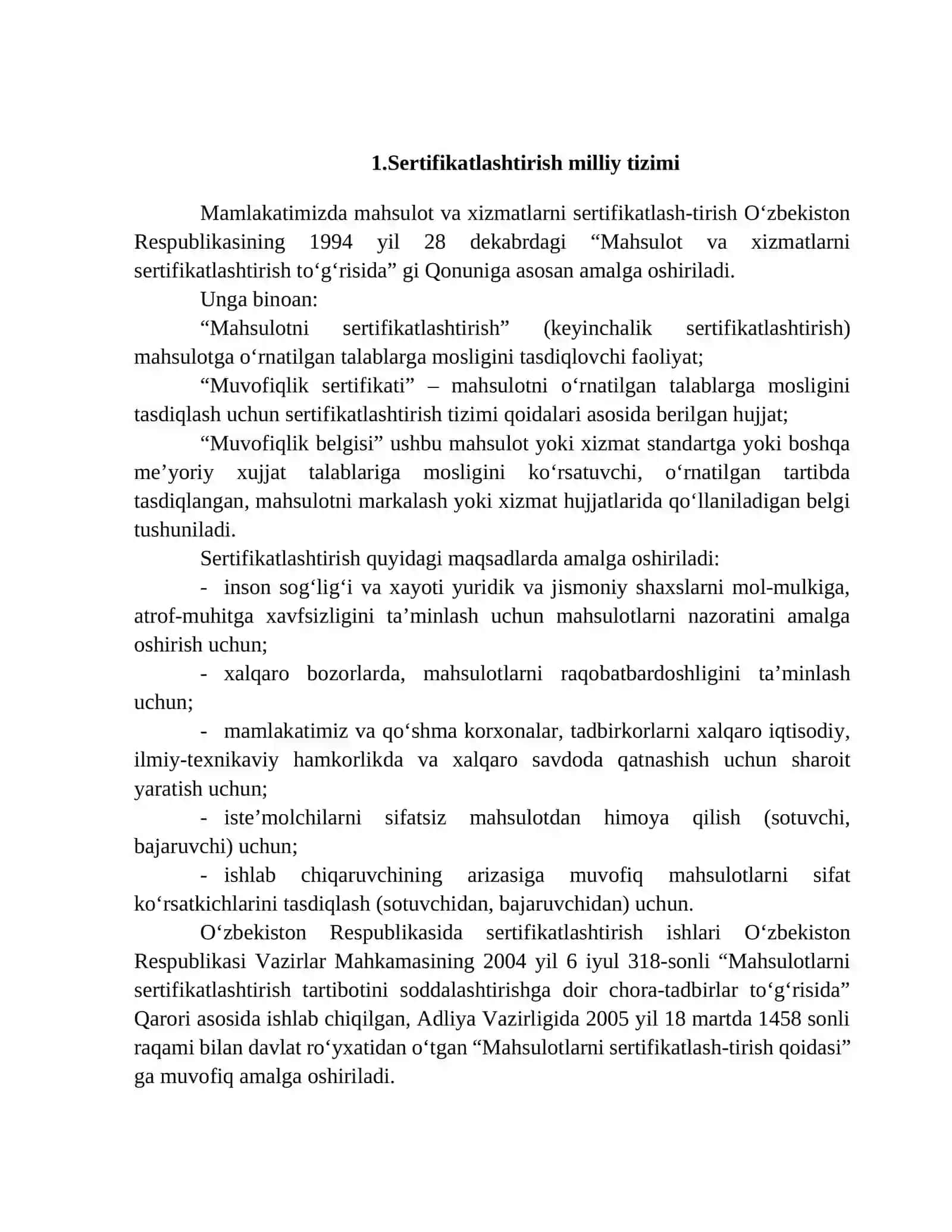 Sеrtifikаtlаshtirish milliy tizimi 3