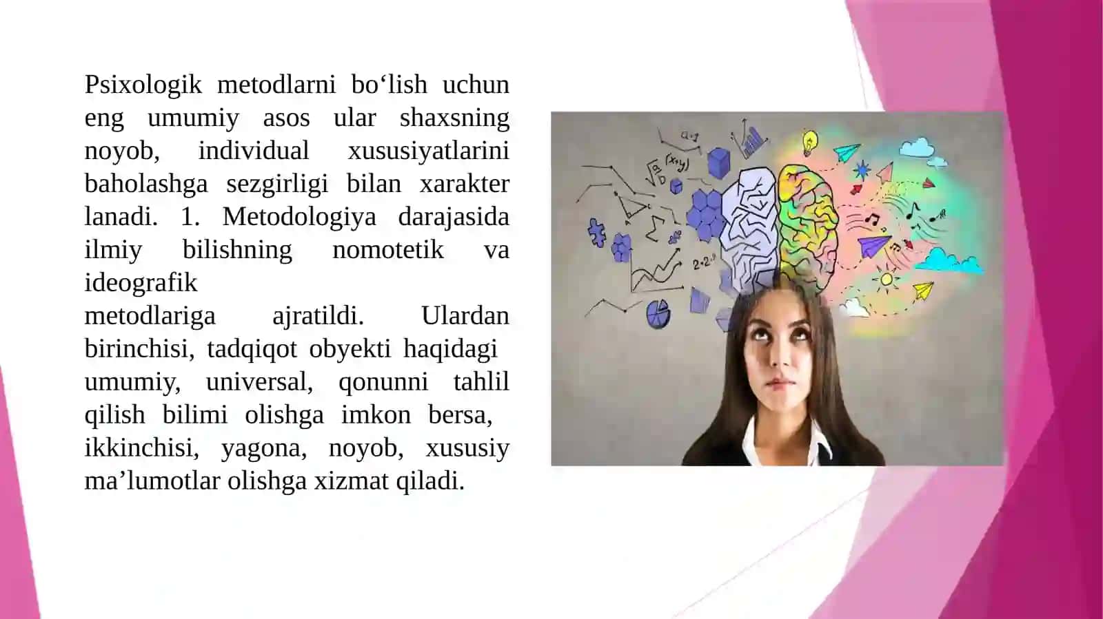 Shaxsning tadqiq etish metodlari 3