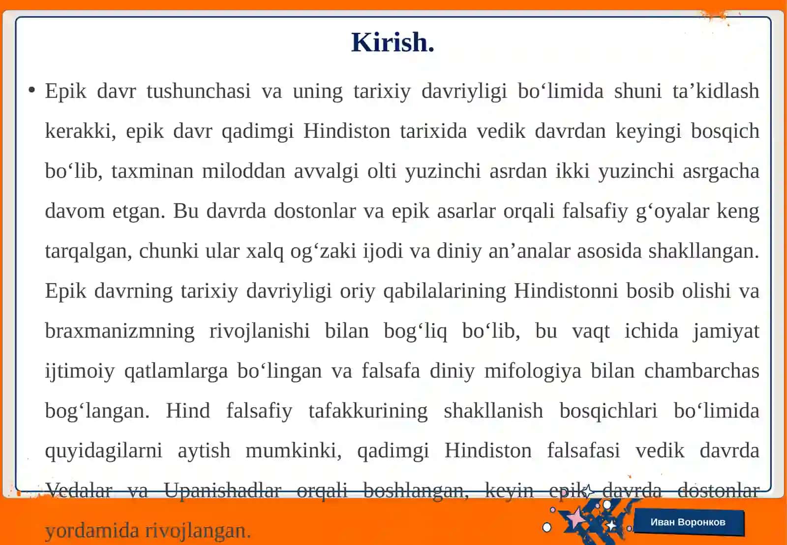 Qadimgi Hindiston epik davri falsafasining xususiyatlari 3