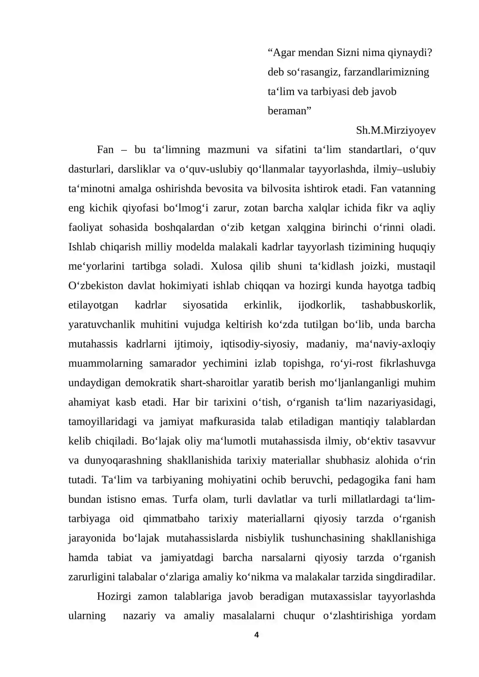 Aniqmas integral va ratsional funksiyalarni integrallash 3