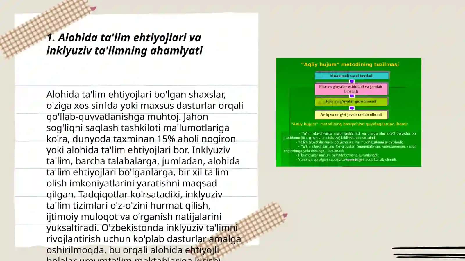 Alohida taʼlim ehtiyojlari va inklyuziv taʼlim 3