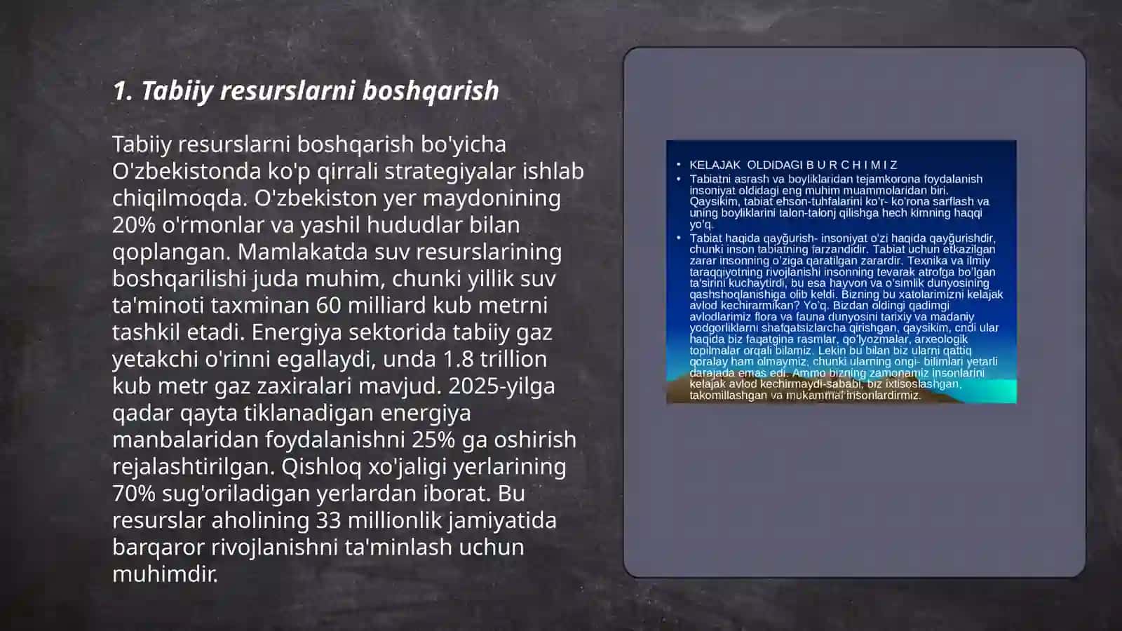 Tabiatdan foydalanish va muhofaza qilish boshqarish 3